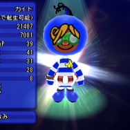 特別な電波人間をキャッチせよ!『電波人間のRPG FREE!』1週間限定夏休みイベント開催で「ジュエル」も配布