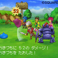 『ドラゴンクエストIX 星空の守り人』の発売は2009年3月に
