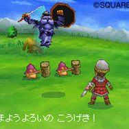 『ドラゴンクエストIX 星空の守り人』の発売は2009年3月に