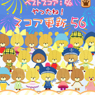 花火で反射神経を鍛えろ!脳トレアプリ『がんばれ!ルルロロの花火まつり』配信開始