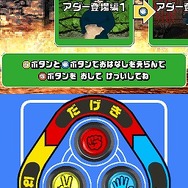 甲虫王者ムシキング スーパーコレクション