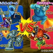 『ドラゴンクエストIX 星空の守り人』の発売は2009年3月に