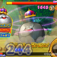 『ドラゴンクエストIX 星空の守り人』の発売は2009年3月に