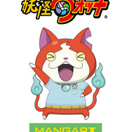 妖怪ウォッチとビームスがコラボTシャツを発表、ポケットから顔を出すジバニャンやコマさんが実にキュート