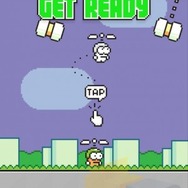 『Flappy Bird』の続編が8月21日にリリース、今回は上へ上へと空を飛ぶヘリコプター