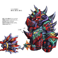 『シールオンライン』新ダンジョンは「空行く島」