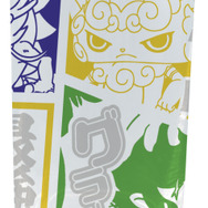 F賞 光る！妖怪グラス（全4種）