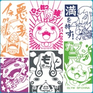 G賞 ガーゼハンドタオル（全4種）