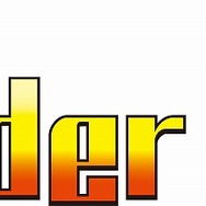 セガ、3DSで『3Dサンダーブレード』を配信開始・・・新要素を一挙紹介