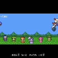 3DS『みんなでまもって騎士　姫のトキメキらぷそでぃ』発表、古代祐三氏のサウンドが楽しめるのはもちろん「M.S.S Project」とのコラボも