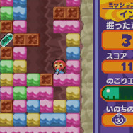 穴掘りアクション『ミスタードリラー2』がWii U VCに登場