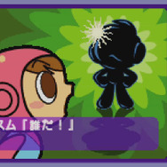 新たなドリラーが登場