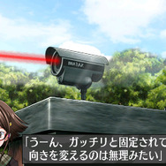 物語はクライマックスへ『脱出アドベンチャー 終焉の黒い霧』3DSで配信決定 ― シリーズの期間限定セールも実施