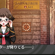 分解パートでパズルに挑む