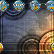 物語はクライマックスへ『脱出アドベンチャー 終焉の黒い霧』3DSで配信決定 ― シリーズの期間限定セールも実施