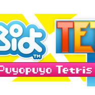 PS4/Xbox One『ぷよぷよテトリス』発売決定 ― これまでのDLCを収録し、一部バランスを調整