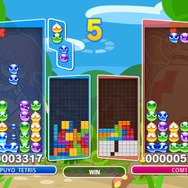 PS4/Xbox One『ぷよぷよテトリス』発売決定 ― これまでのDLCを収録し、一部バランスを調整