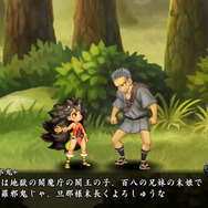 『朧村正』鬼娘が主役のDLC第四弾『角隠女地獄』が8月28日に配信、更に本編DL版が2,000円に