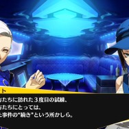 『P4U2』3体のペルソナを操る女帝、満を持して降臨!マーガレット参戦映像が公開