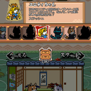 イヌ武士ワンとネコ侍ニャンの華麗なアクションディフェンス『Wan Nyan Slash』配信スタート