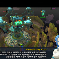 美少女＋イケメン＋戦闘機の3Dシューティング、クローズドβテストのテスターを募集