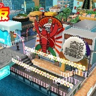 『ヒーローバンク2』スクリーンショットと、早期購入「ふなっしースーツ」が公開