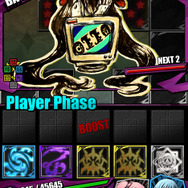 「ハコの魔女」ボスバトル画面