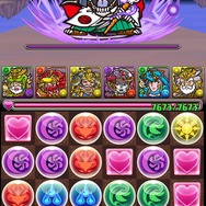 コラボダンジョン