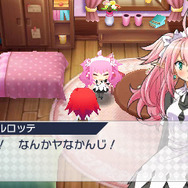 『禁忌のマグナ』第3のコスチューム「水着」やETRシステム、TGSの出展情報が公開
