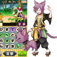 ことばを繋ぐ力で攻撃する『ことこと -ラセツとコトダマの国-』、限定キャラクターとアイテムがもらえる事前登録開始