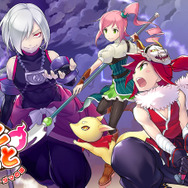 『ことこと -ラセツとコトダマの国-』メインビジュアル