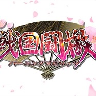 今からはじめるリアルタイムストラテジー!その概要と初心者にオススメの1本を紹介