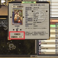 今からはじめるリアルタイムストラテジー!その概要と初心者にオススメの1本を紹介