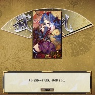 今からはじめるリアルタイムストラテジー!その概要と初心者にオススメの1本を紹介