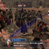 織田信長を打ち倒し、武田の添加を目指せ！