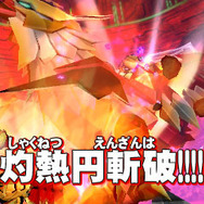 『ガイストクラッシャーゴッド』ガイストを更に強化する新要素「GNA遺伝」とは!? 四体目のゴッドガイストも登場