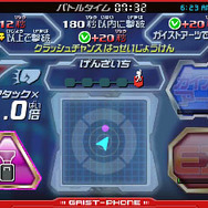 『ガイストクラッシャーゴッド』ガイストを更に強化する新要素「GNA遺伝」とは!? 四体目のゴッドガイストも登場