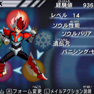 『ガイストクラッシャーゴッド』ガイストを更に強化する新要素「GNA遺伝」とは!? 四体目のゴッドガイストも登場