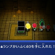 制限時間がある特殊な冒険