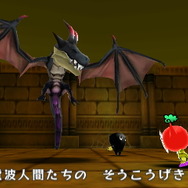 「にゅうし」「えいきゅうし」の上位種「むしば」登場