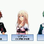 PS Vita版『ケイオスリングスIII』には過去作が全て収録！さらに課金要素は一切なく、スクエニらしいRPGに