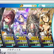 PS Vita版『ケイオスリングスIII』には過去作が全て収録！さらに課金要素は一切なく、スクエニらしいRPGに