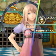 PS Vita版『ケイオスリングスIII』には過去作が全て収録！さらに課金要素は一切なく、スクエニらしいRPGに