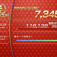 PS Vita版『ケイオスリングスIII』には過去作が全て収録！さらに課金要素は一切なく、スクエニらしいRPGに