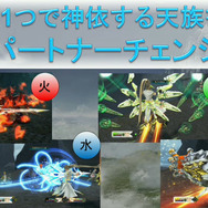 『テイルズ オブ ゼスティリア』発売日は9月に発表！マスコットキャラ「ノルミン」の詳細やTGS出展情報など生放送まとめ