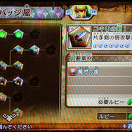 【女子もゲーム三昧】77回目　『無双』だからできた！シリーズ集大成ともいえる充実した内容の『ゼルダ無双』をプレイ