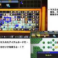 【女子もゲーム三昧】77回目　『無双』だからできた！シリーズ集大成ともいえる充実した内容の『ゼルダ無双』をプレイ