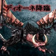 『ソルサクリ デルタ』と『フリウォ』のコラボが配信開始！ ディオーネや咎人の衣装、荊も魔法化