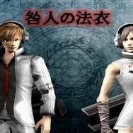 『ソルサクリ デルタ』と『フリウォ』のコラボが配信開始！ ディオーネや咎人の衣装、荊も魔法化