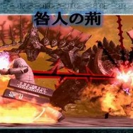 『ソルサクリ デルタ』と『フリウォ』のコラボが配信開始！ ディオーネや咎人の衣装、荊も魔法化